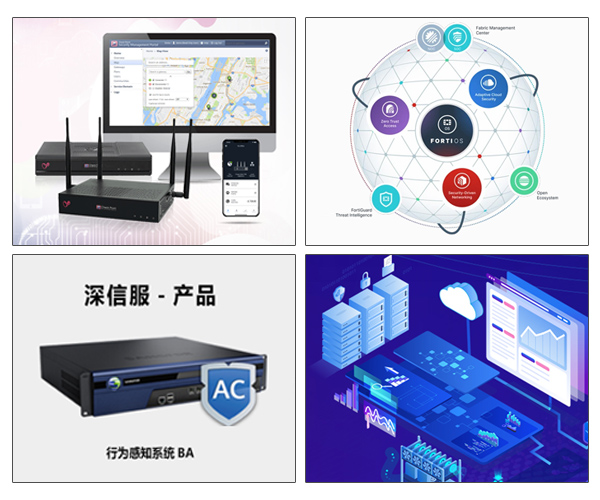 深信服云鏡超融合系統(tǒng) 多重智能防護(hù)下的云化基礎(chǔ)設(shè)施新范式