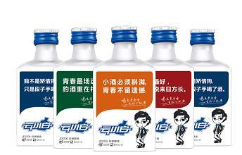 探尋云小白優質批發市場與高端定制酒源頭廠家——品質直供方案解析